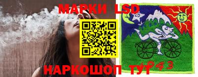 меф VHQ Ливны