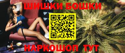 меф VHQ Ливны