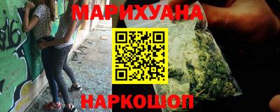 меф VHQ Ливны