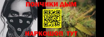 мескалин Лесосибирск