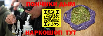 мескалин Лесосибирск