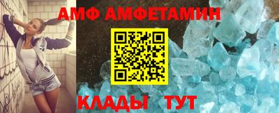 мескалин Лесосибирск