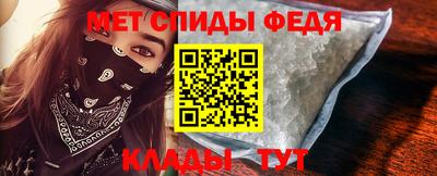 мескалин Лесосибирск