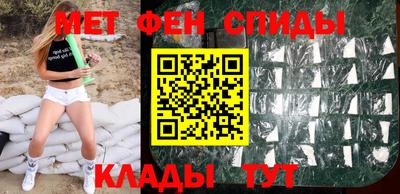 соль курить ск Ликино-Дулёво