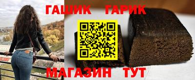 соль курить ск Ликино-Дулёво