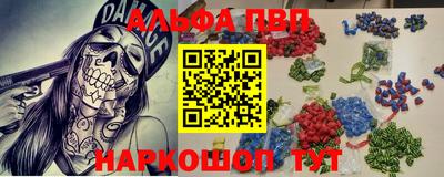 соль курить ск Ликино-Дулёво